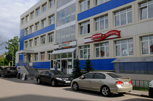 Приехали. Отель "Форест"